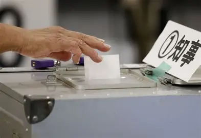 Voting begins in Okinawa gubernatorial election: Futenma relocation is key issue