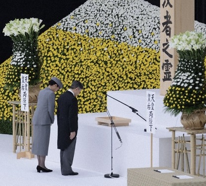 日本武道館で行われた全国戦没者追悼式の様子