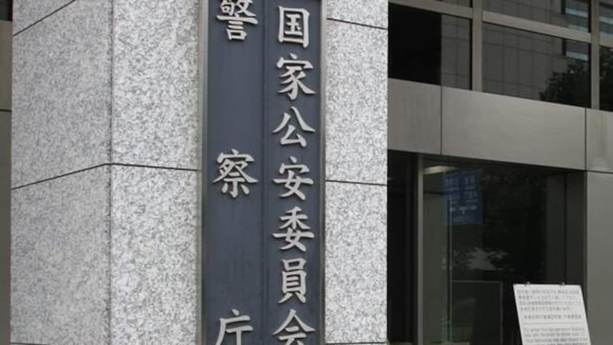 北朝鮮、サイバー攻撃で外貨17億円盗んだか　警察庁などが発表