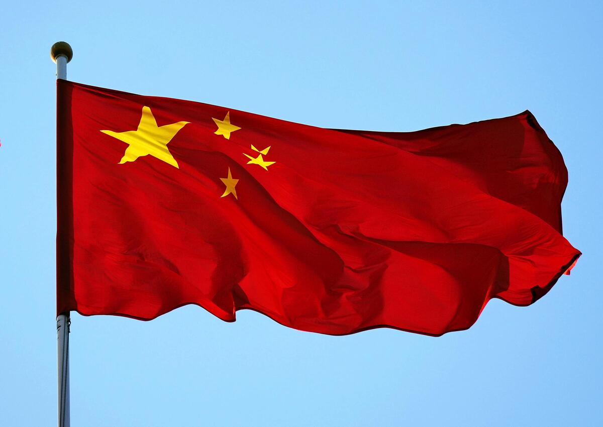 中国軍の元制服組トップら２人の党籍剥奪「レッドラインを越えて派閥を作り、党への忠誠示さず」