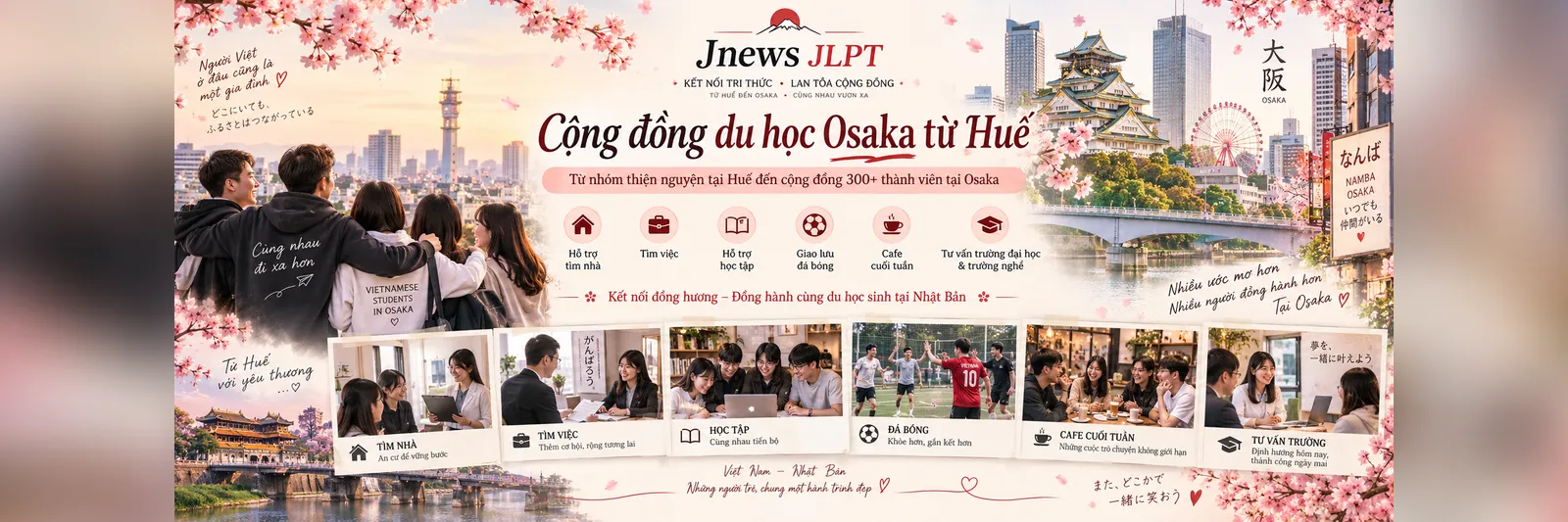 The Hue-to-Osaka student community: over 300 members helping with housing, jobs, study and meet-ups.