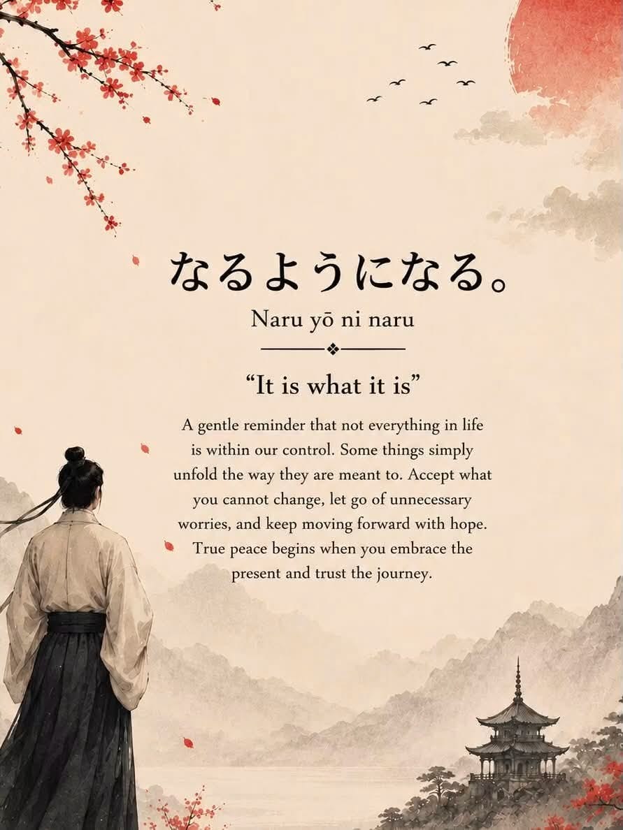 Illustration of なるようになる — it is what it is