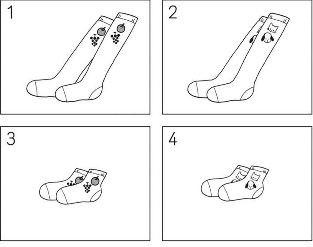 Illustration of sentence 1