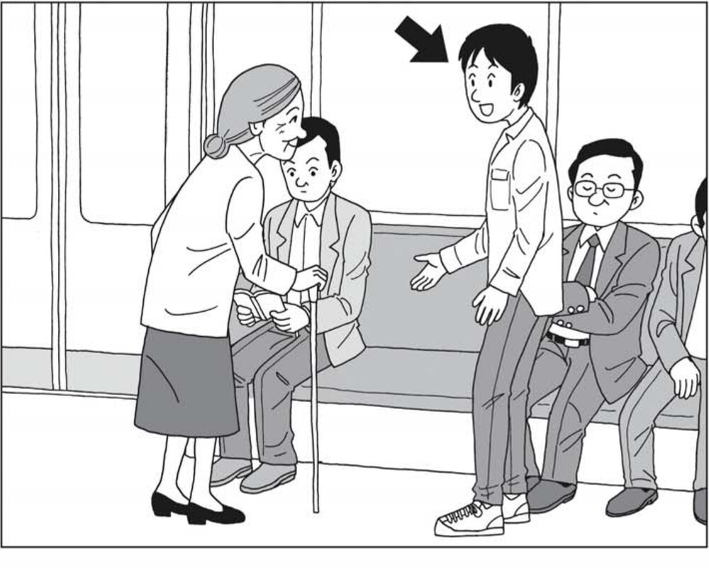 Illustration of sentence 2