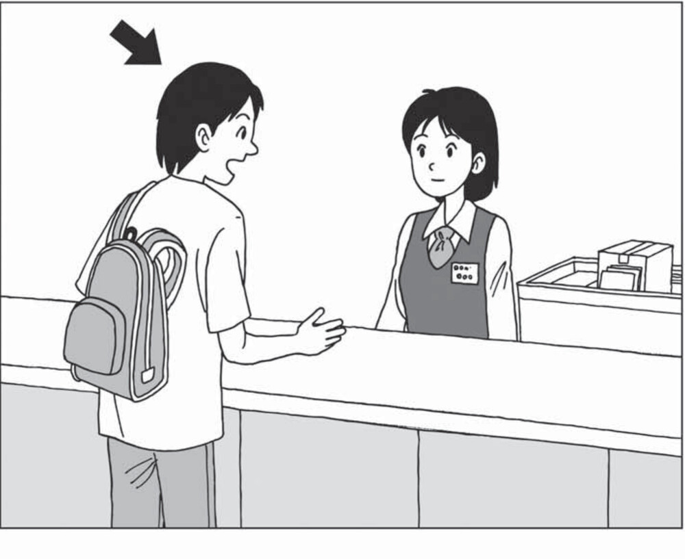 Illustration of sentence 4