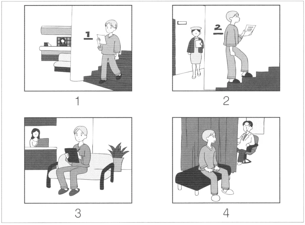 Practice · もんだい1 · 4ばん · Four choice pictures, numbers 1 to 4
