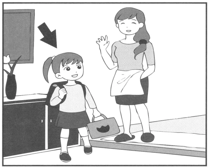 Practice · もんだい3 · 1ばん · Situation picture, arrow indicating speaker