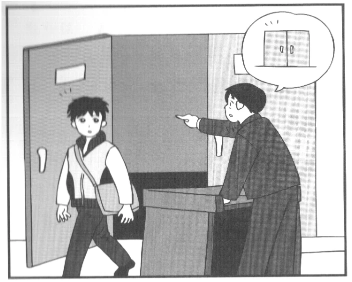 Illustration of sentence 3, page 48
