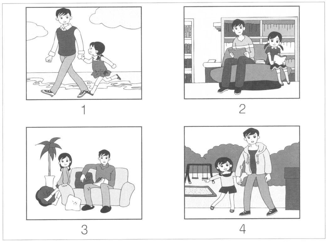 Practice test · もんだい1 · 1ばん · Four pictures to choose from, numbers 1 to 4