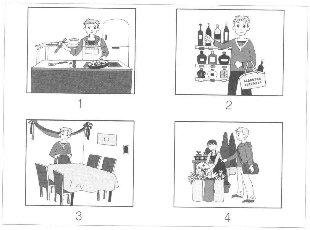 Practice test · もんだい2 · 2ばん · Four pictures to choose from, numbers 1 to 4