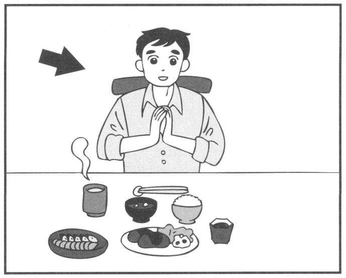 Test · もんだい3 · 1ばん · Picture of the situation, the arrow points to the speaker