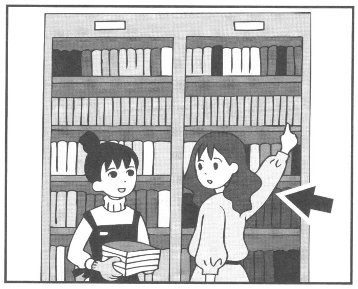 Practice test · もんだい3 · 2ばん · Picture of the situation, the arrow points to the speaker