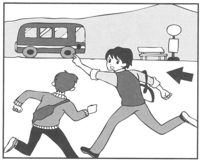Test · もんだい3 · 3ばん · Picture of the situation, arrow pointing to the speaker